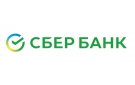 Банк Сбербанк России в Новой Майне